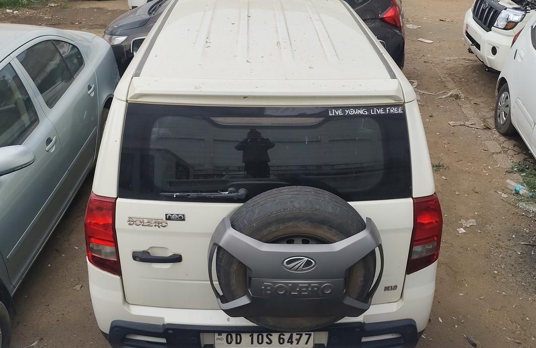 UsedCar