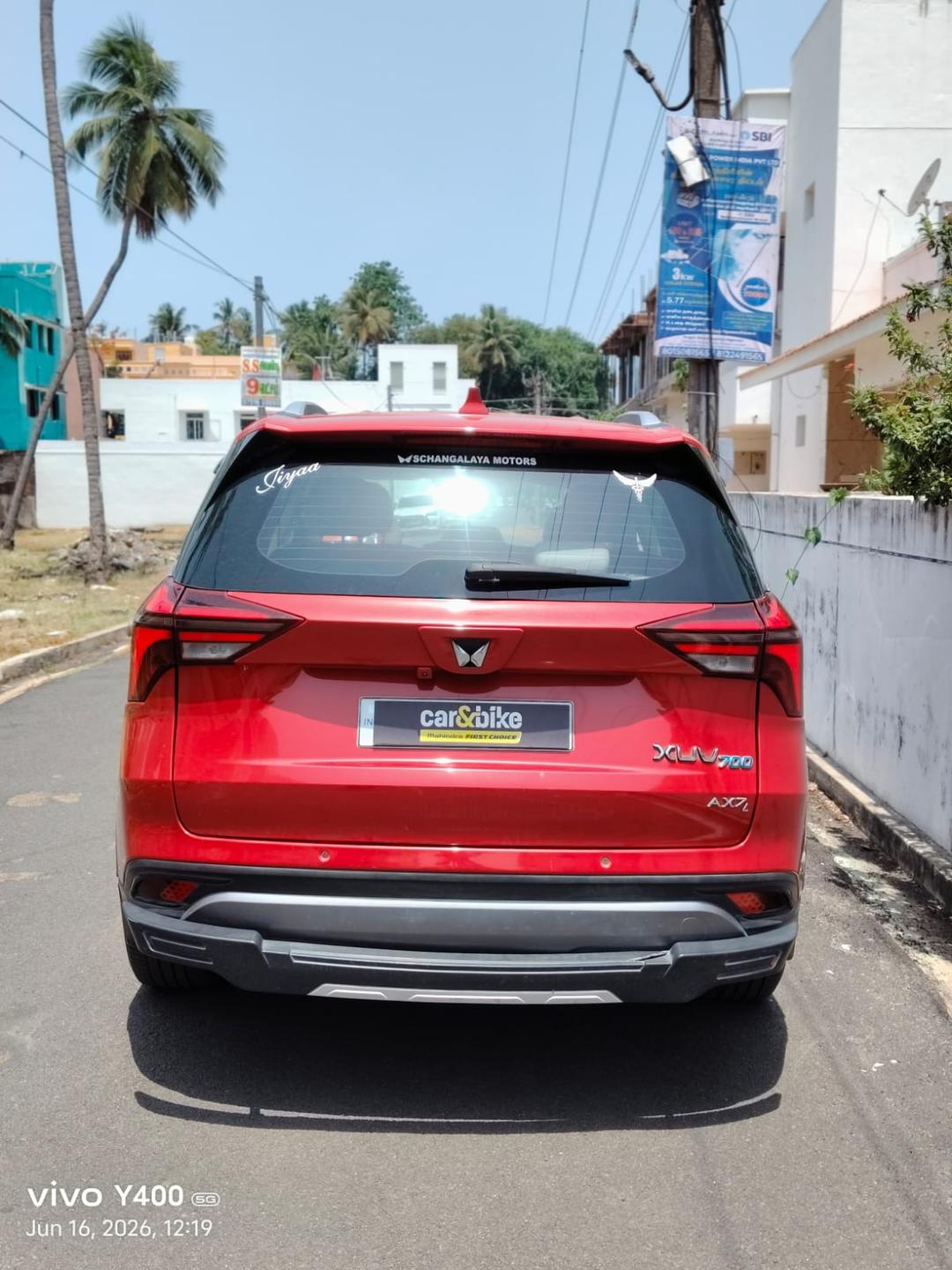 UsedCar