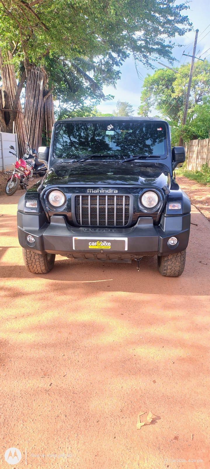 UsedCar