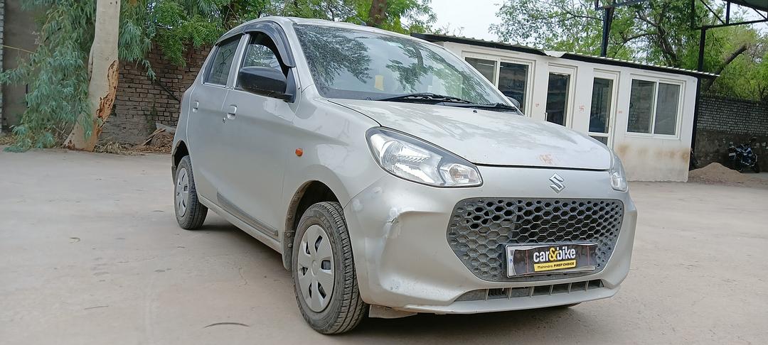 UsedCar