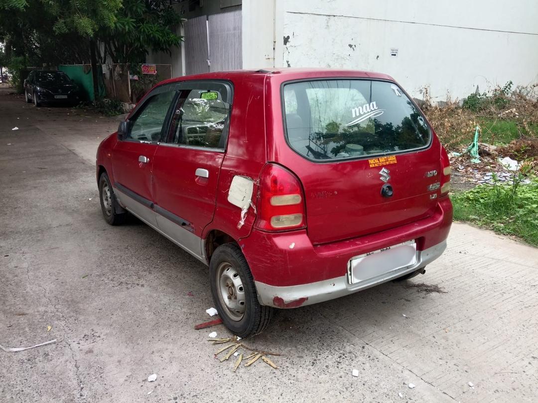 UsedCar