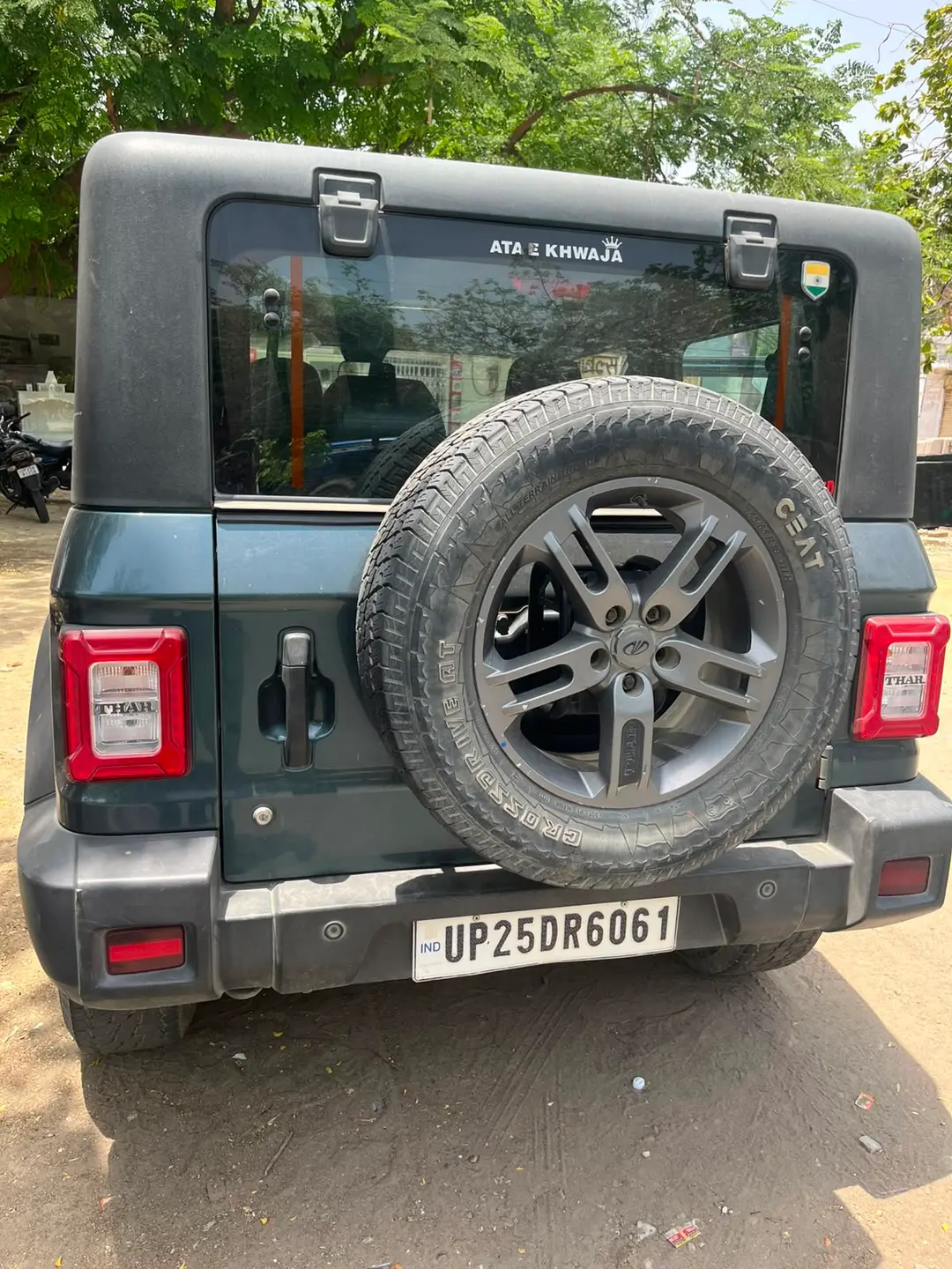 UsedCar