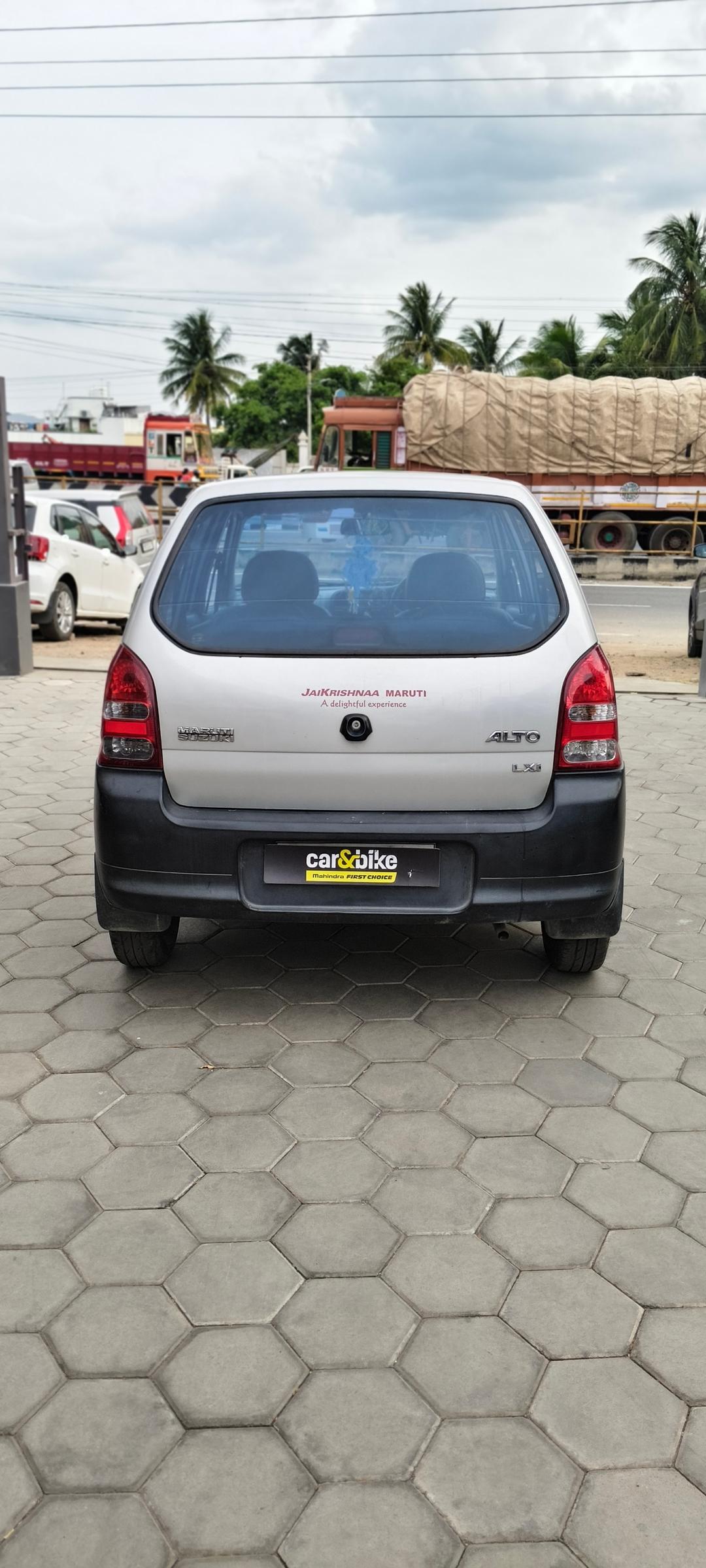 UsedCar