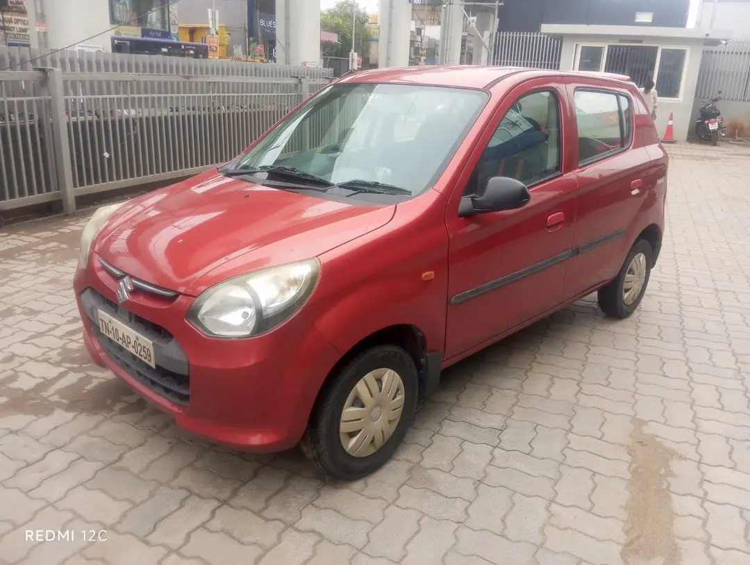 UsedCar