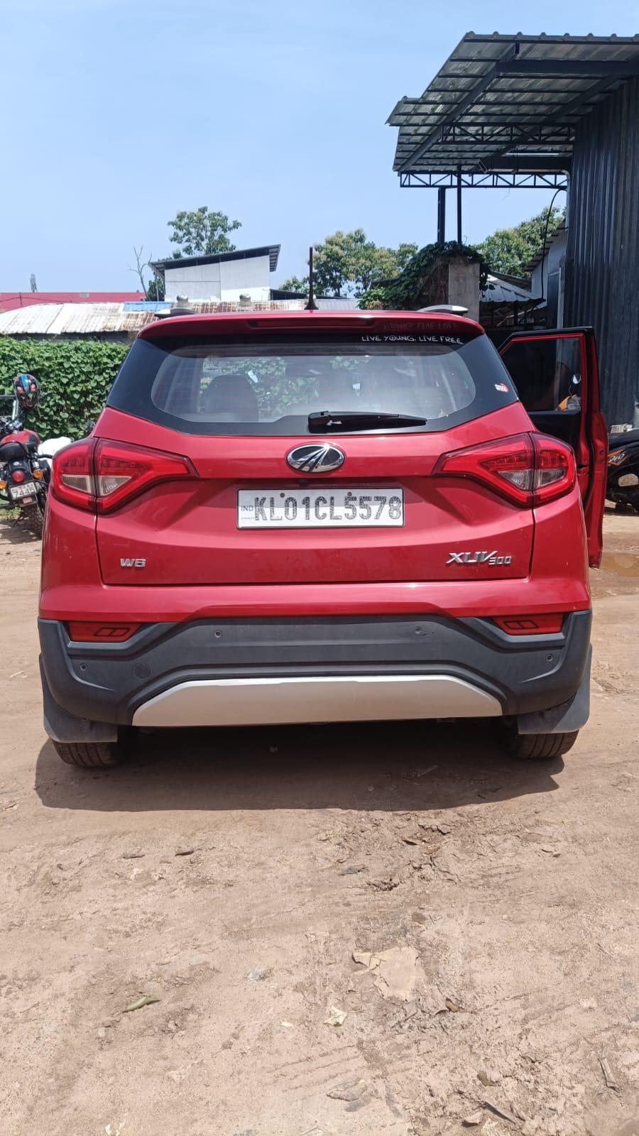 UsedCar
