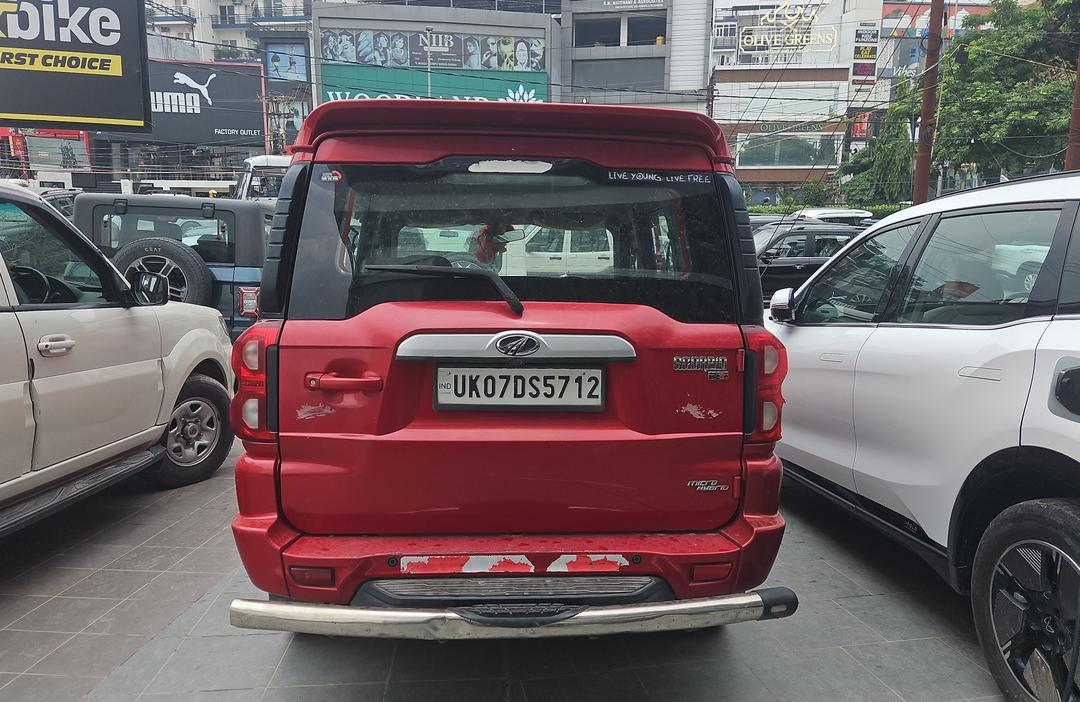 UsedCar
