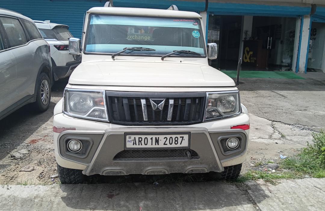 UsedCar