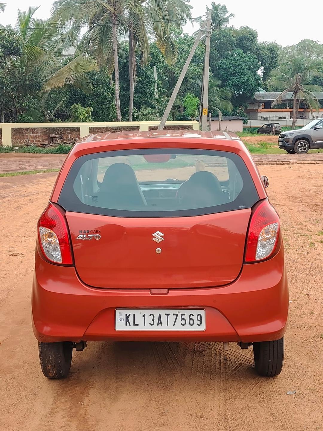 UsedCar