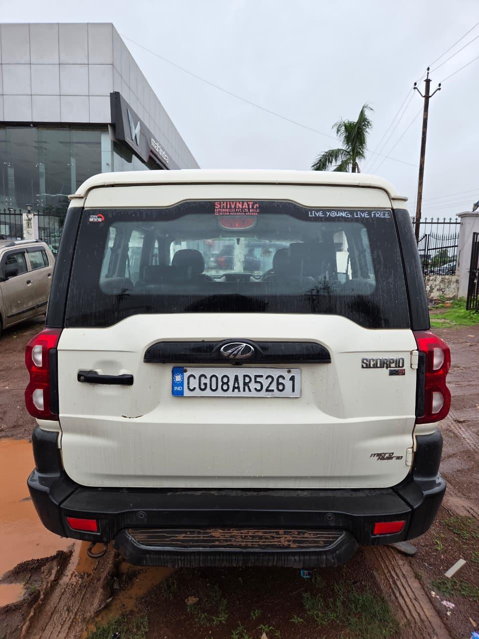 UsedCar