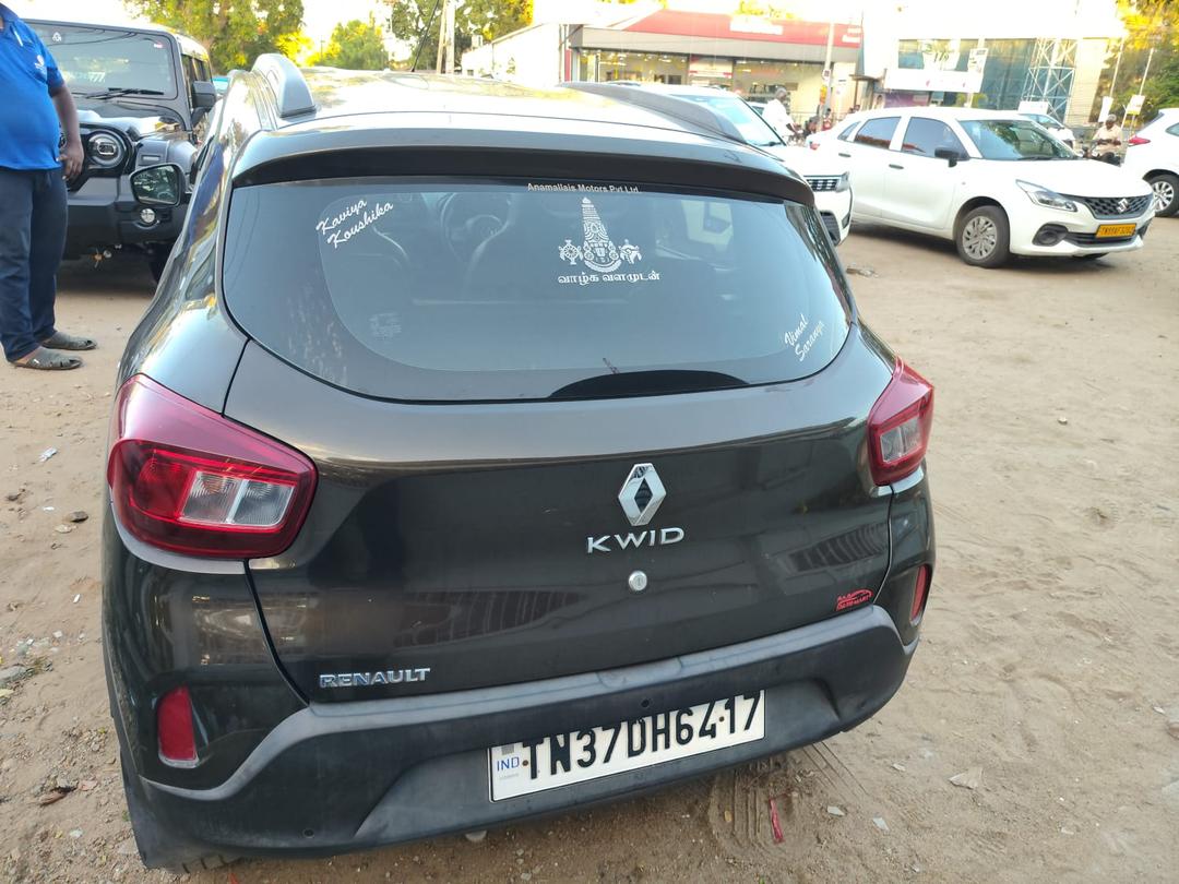 UsedCar