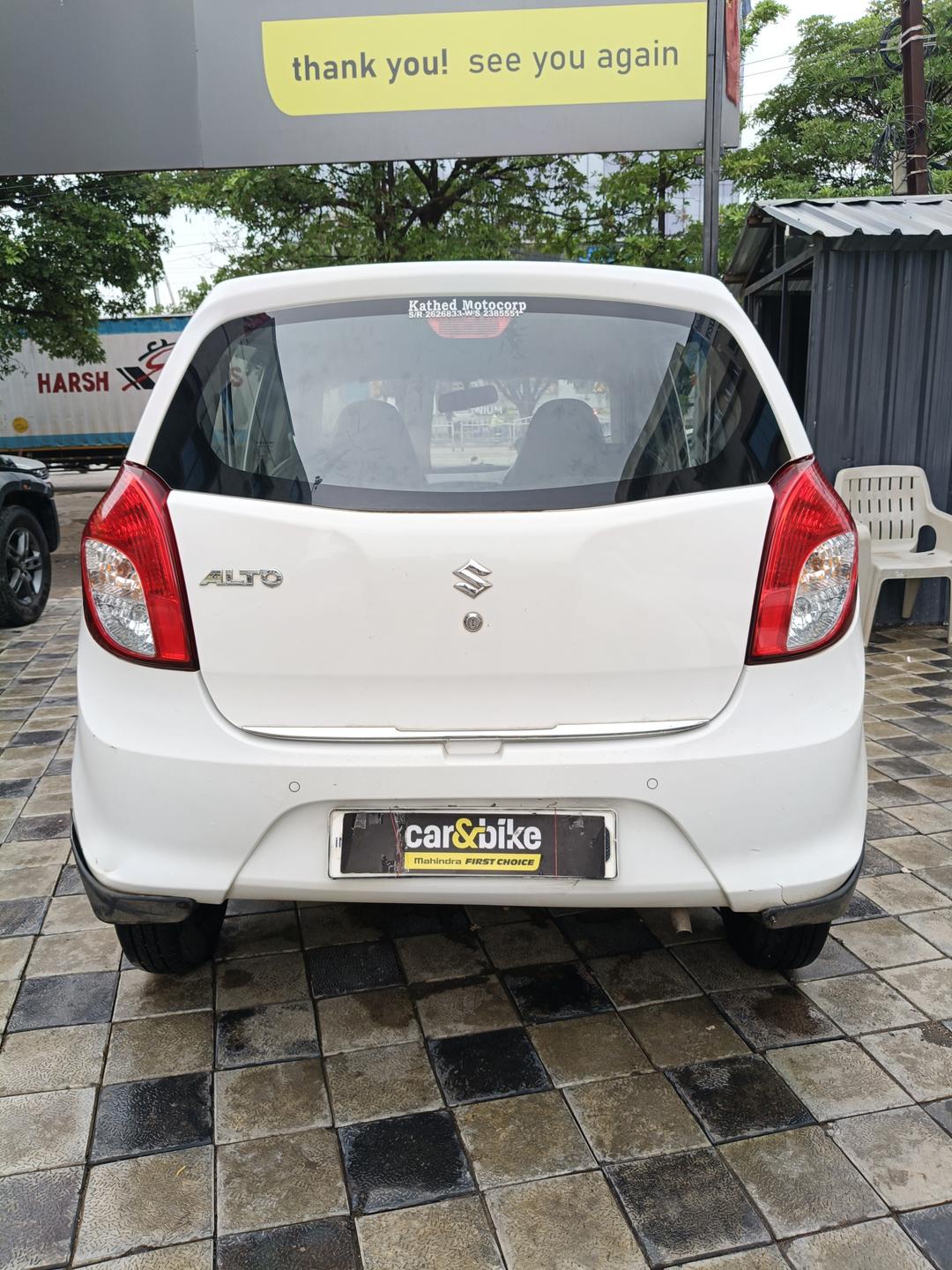 UsedCar