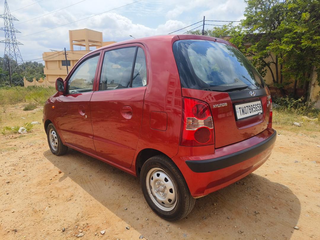 UsedCar