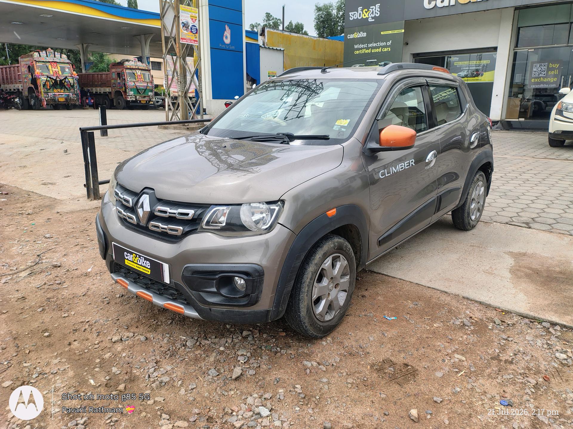 2019 Renault Kwid RXT 1.0 Driver Airbag Option 2019 Renault Kwid RXT 1.0 Driver Airbag Option