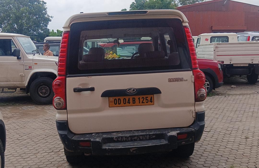 UsedCar