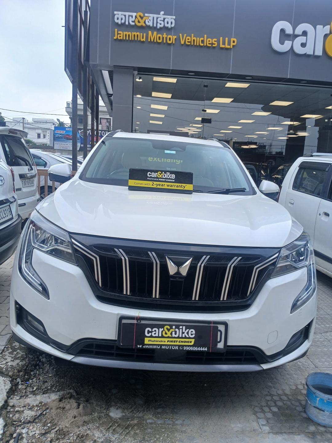 UsedCar