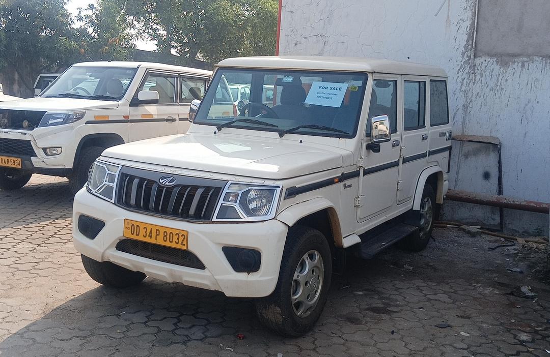 UsedCar