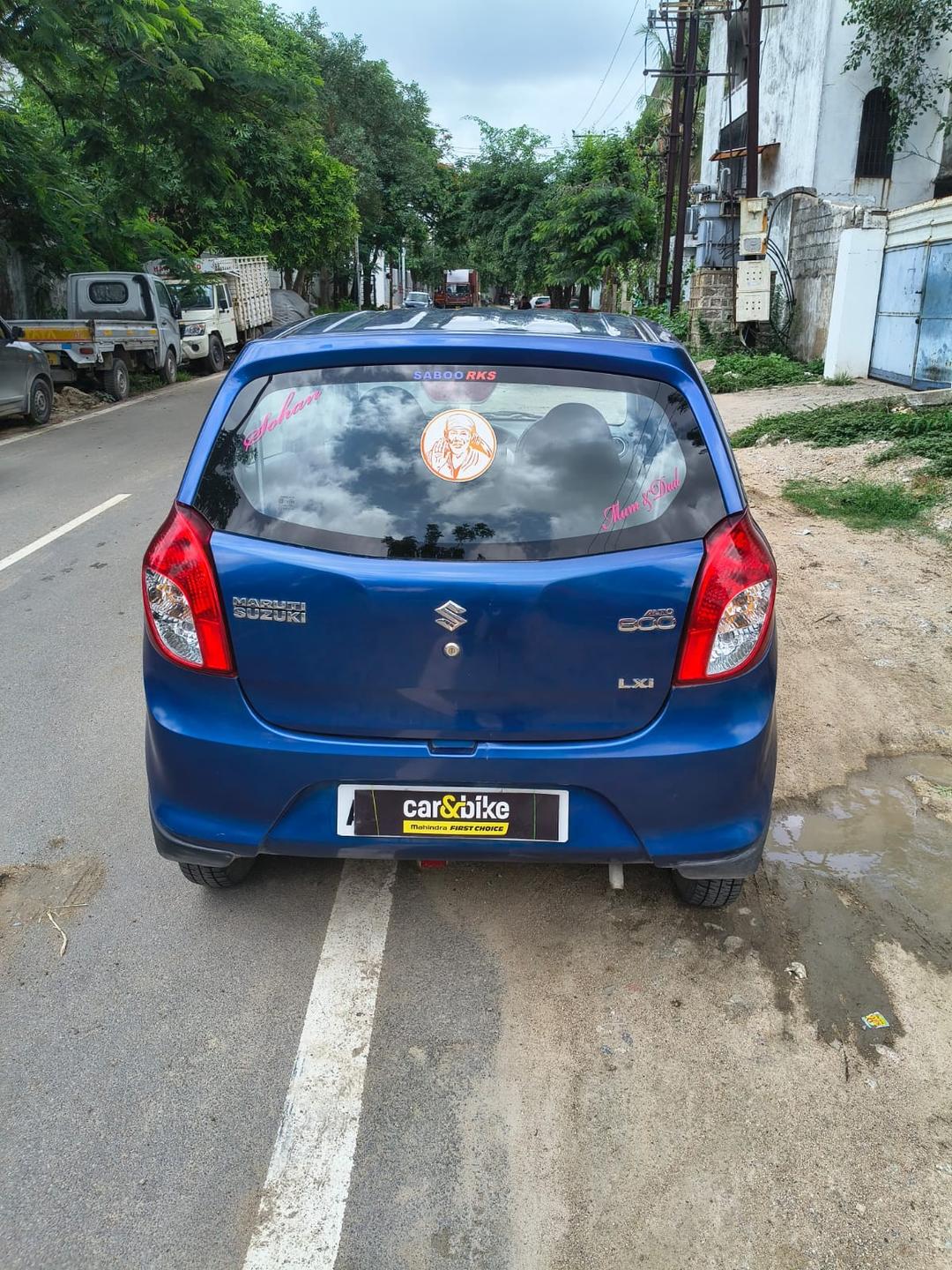 UsedCar