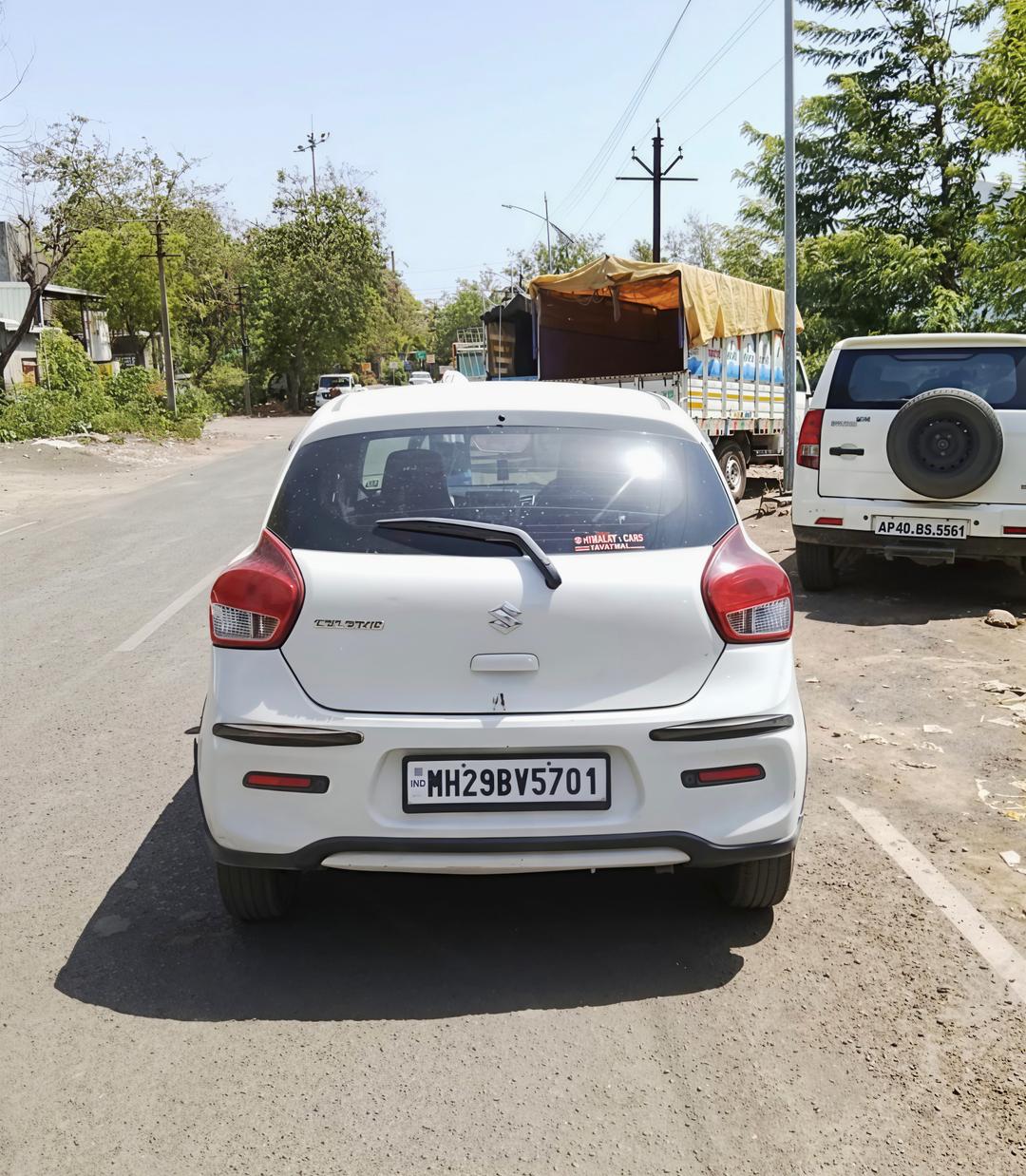 UsedCar