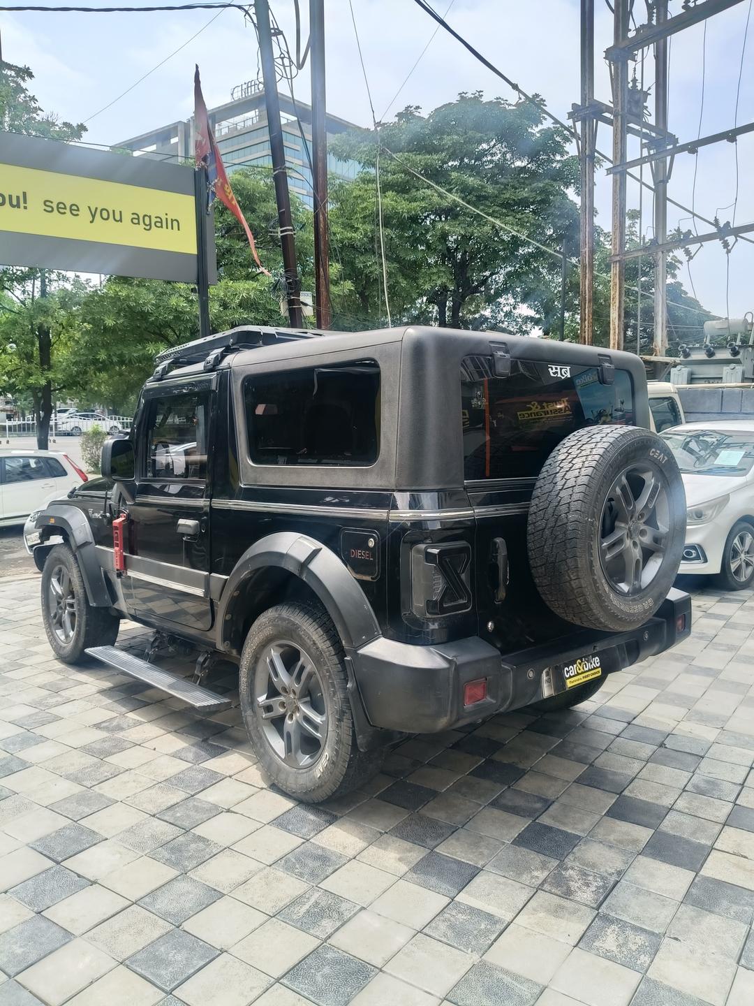UsedCar