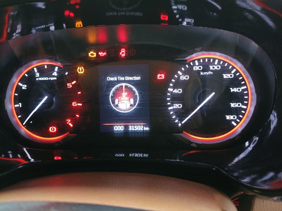 UsedCar