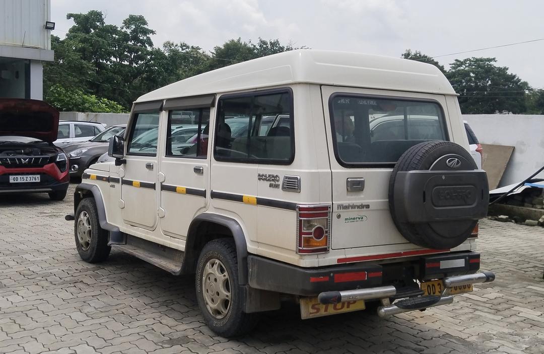 UsedCar