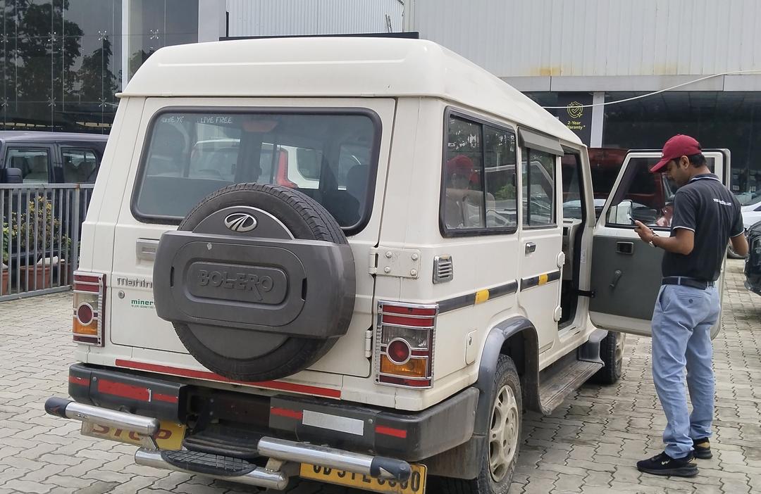 UsedCar