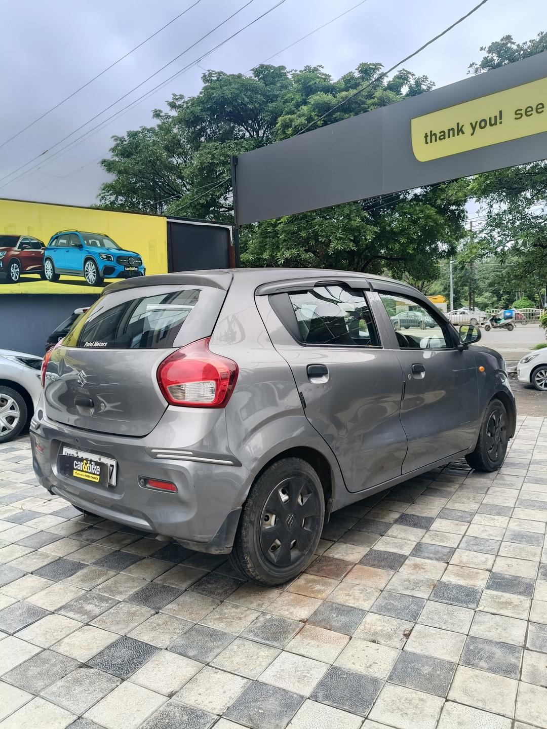 UsedCar