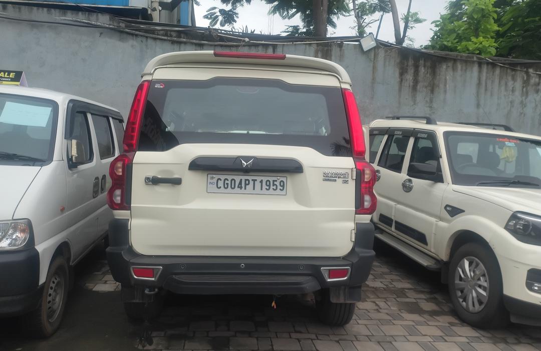 UsedCar