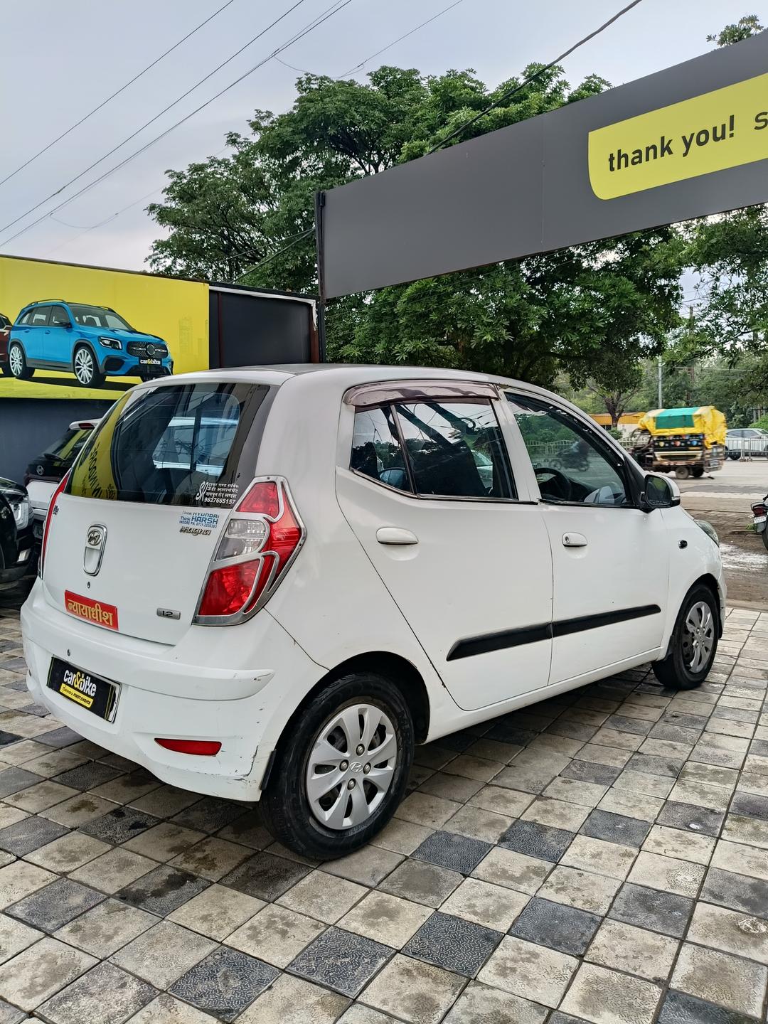 UsedCar