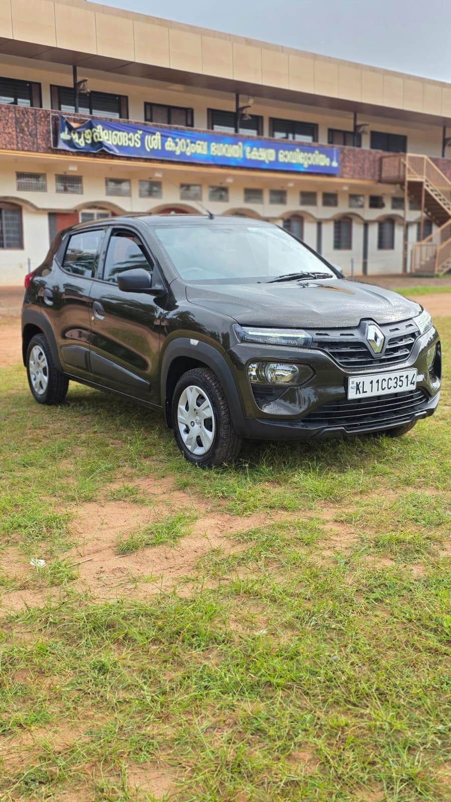 UsedCar