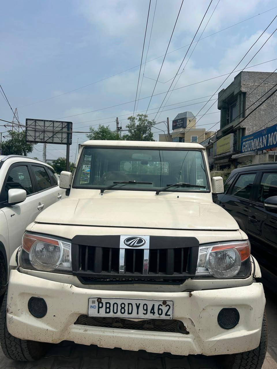UsedCar