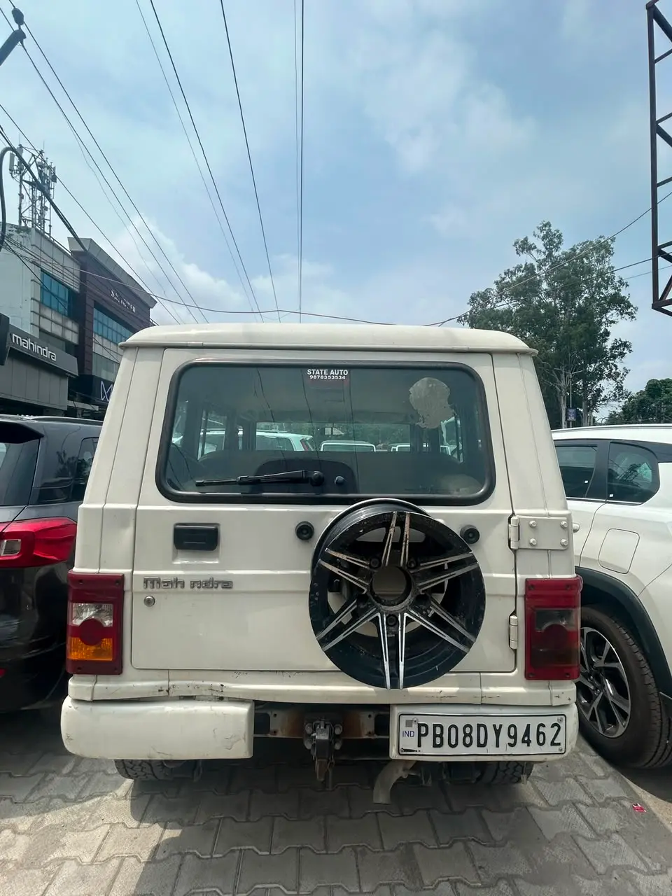 UsedCar