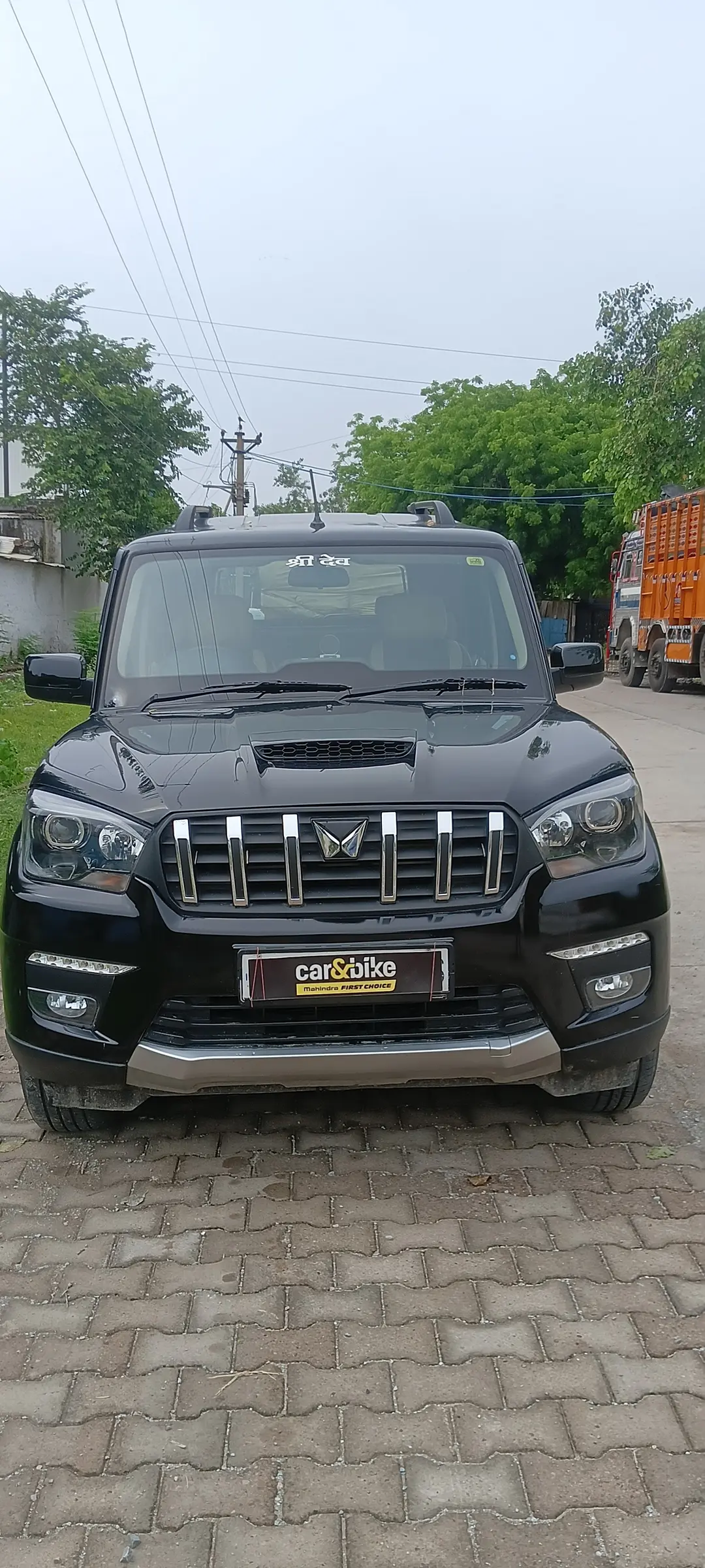 UsedCar