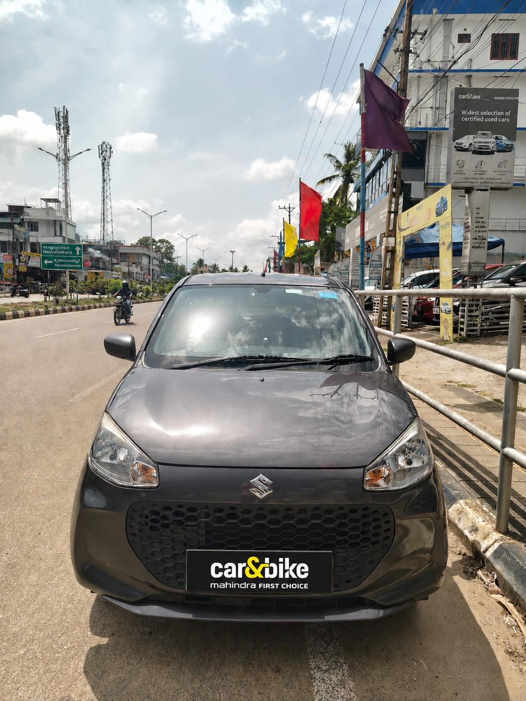 UsedCar