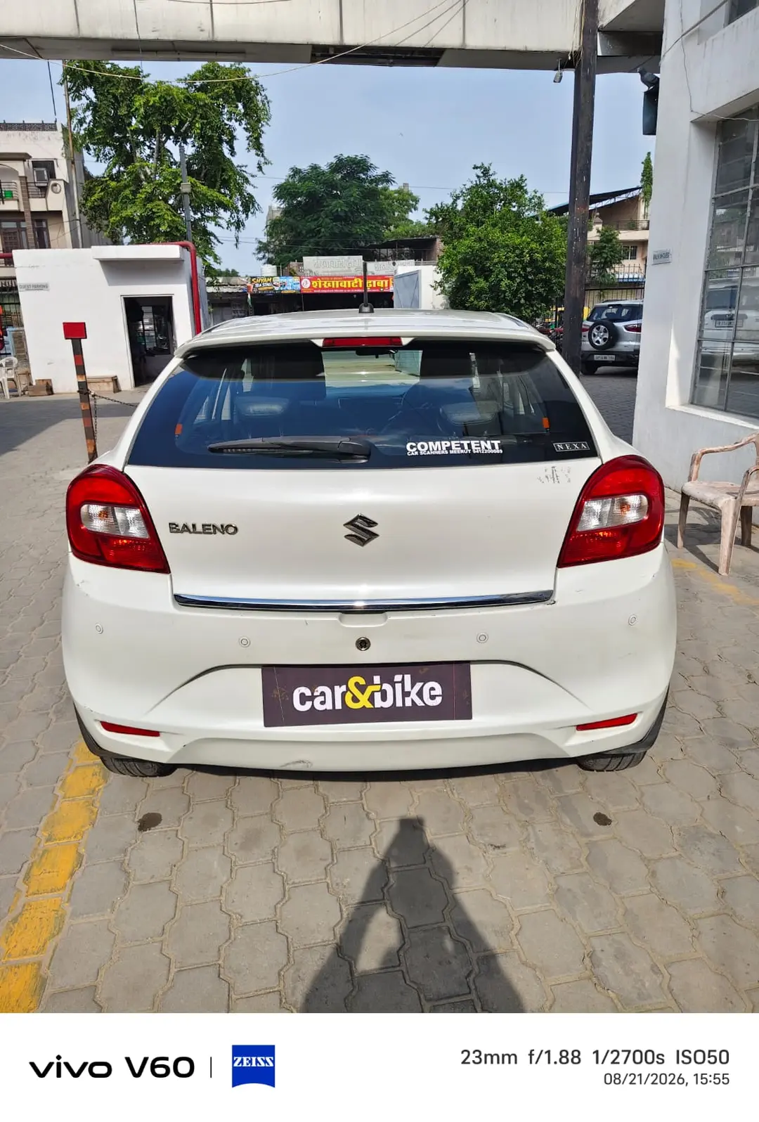 UsedCar