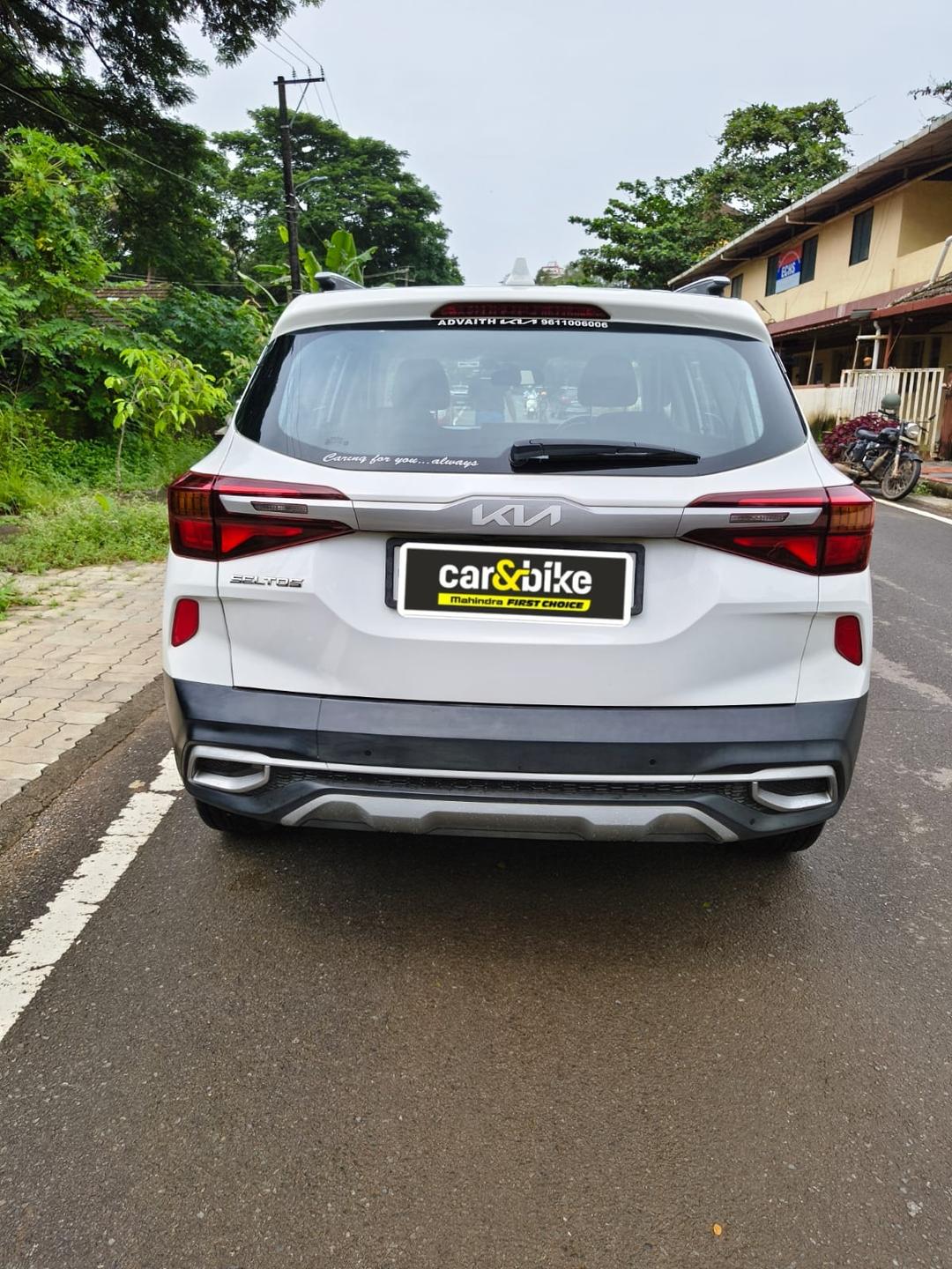 UsedCar