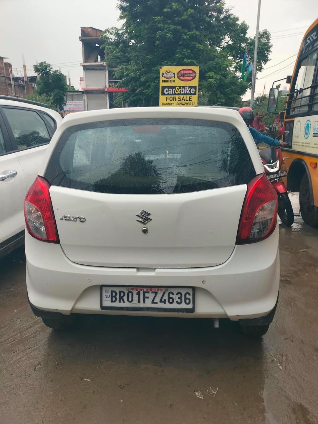 UsedCar
