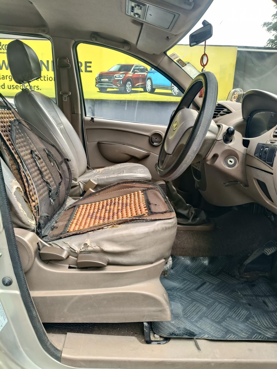 UsedCar