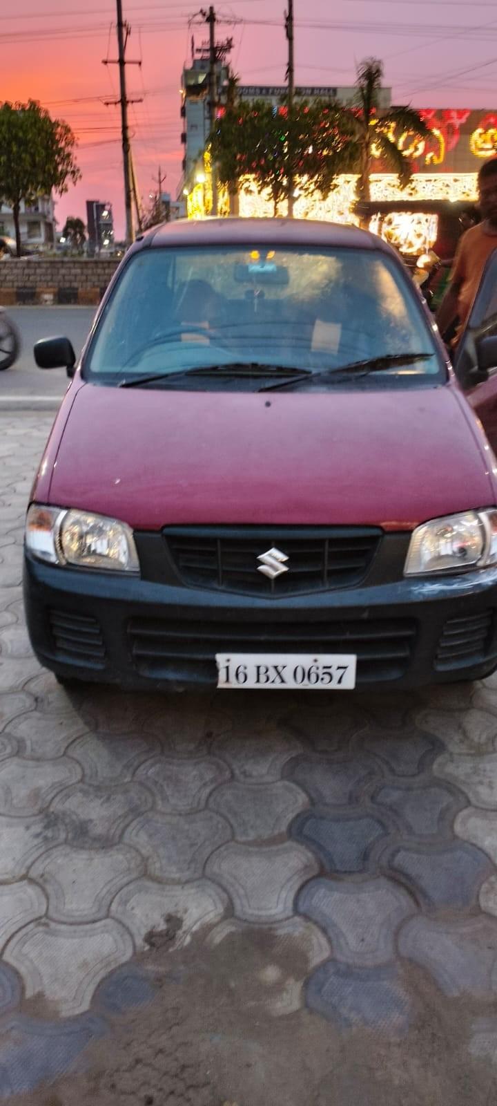 UsedCar