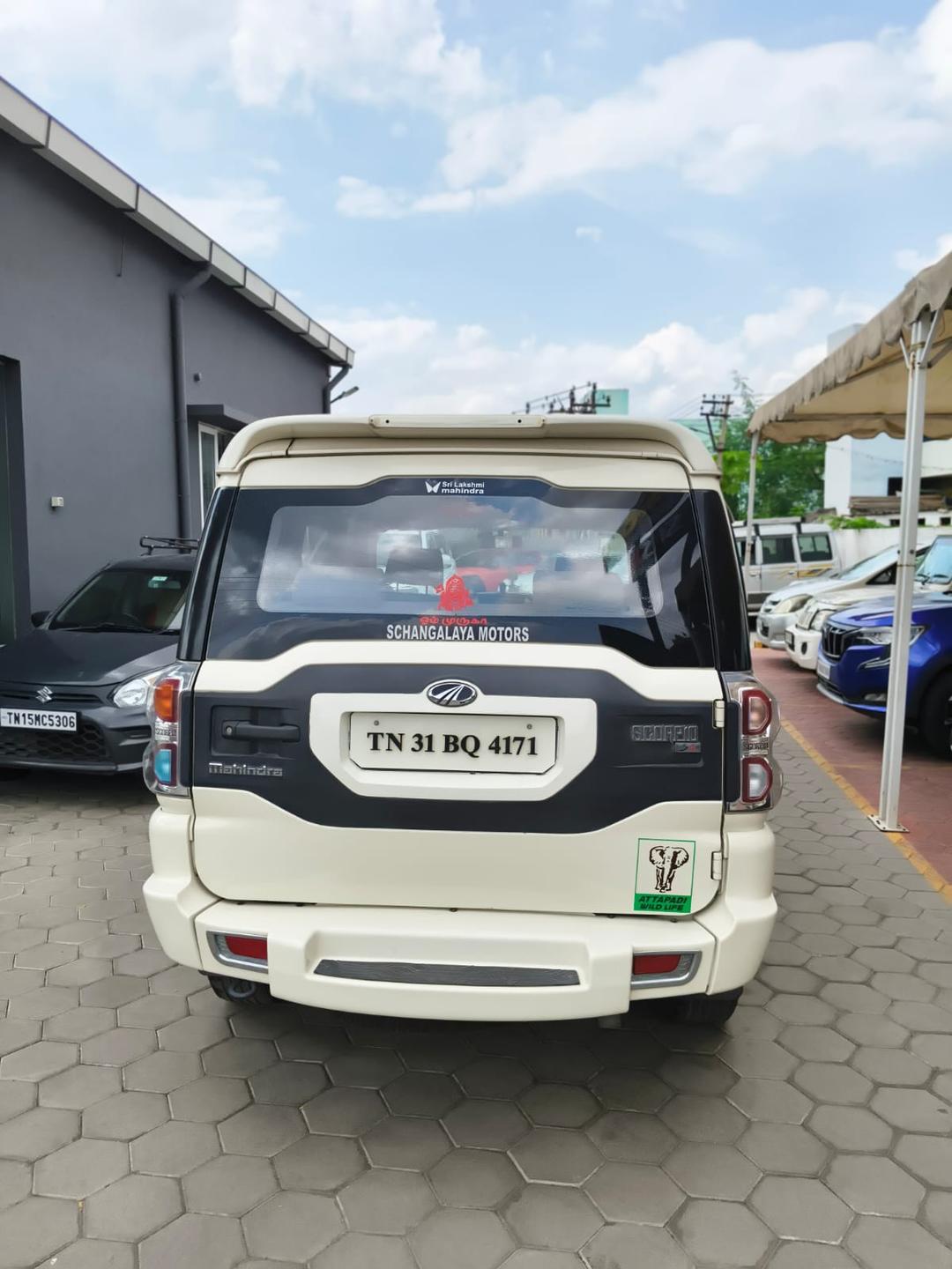 UsedCar