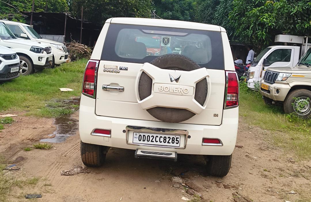 UsedCar