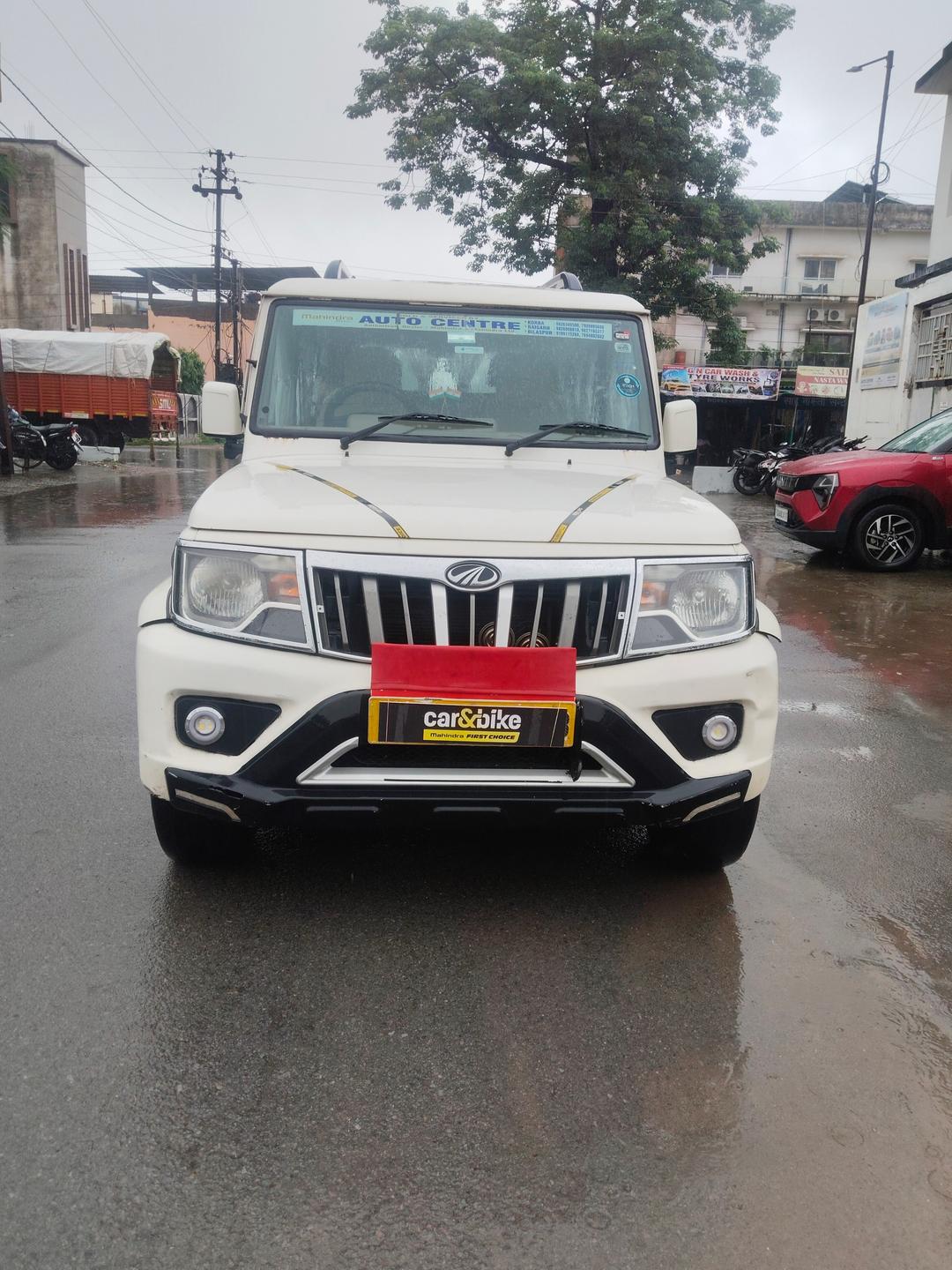 UsedCar