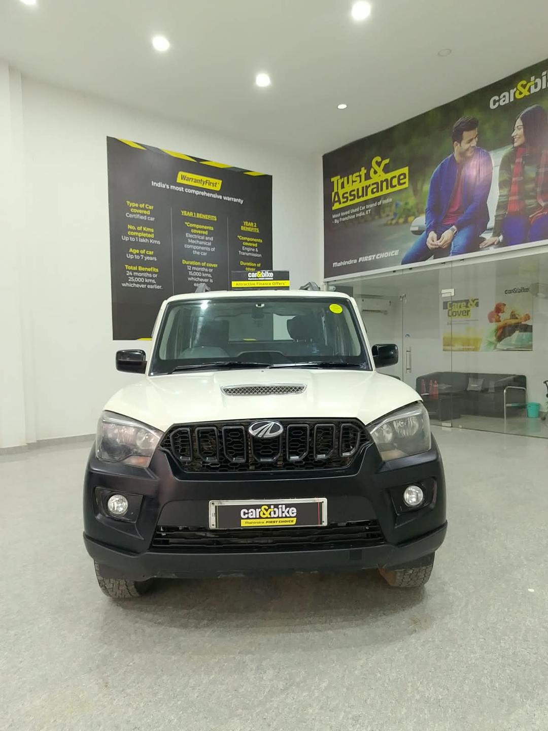 UsedCar