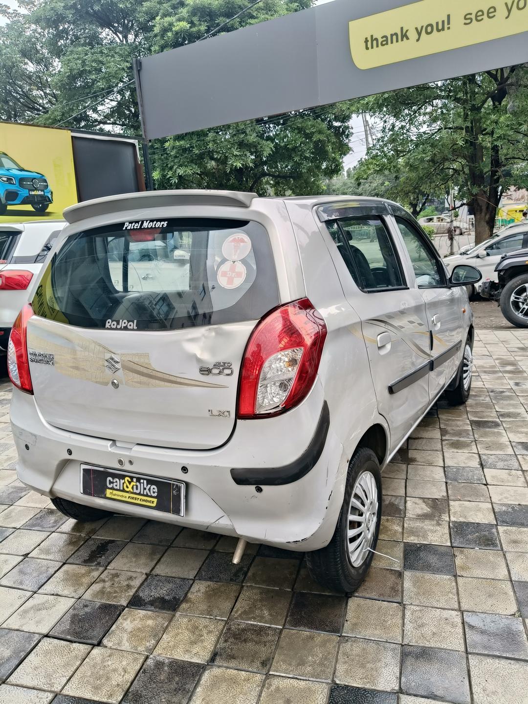 UsedCar