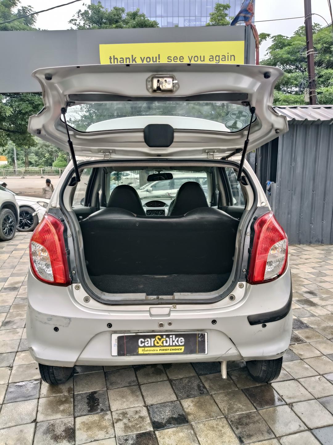 UsedCar