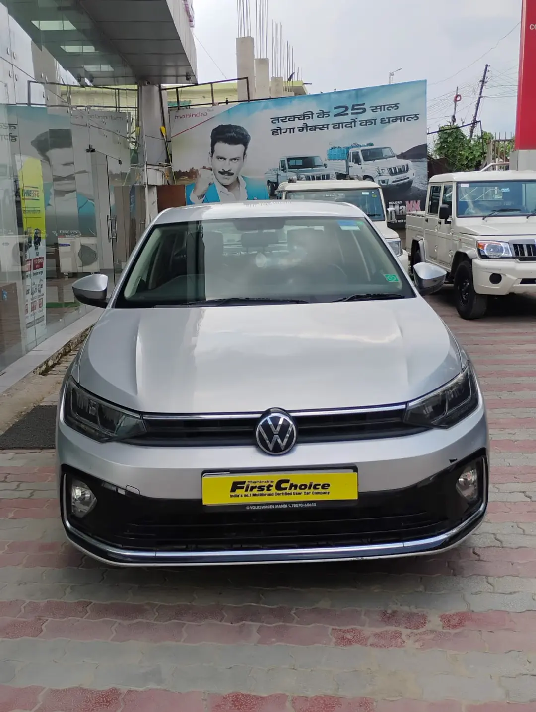 UsedCar