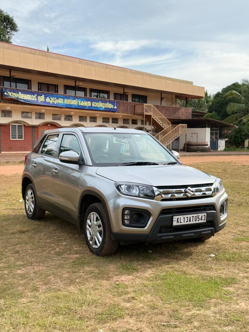 UsedCar
