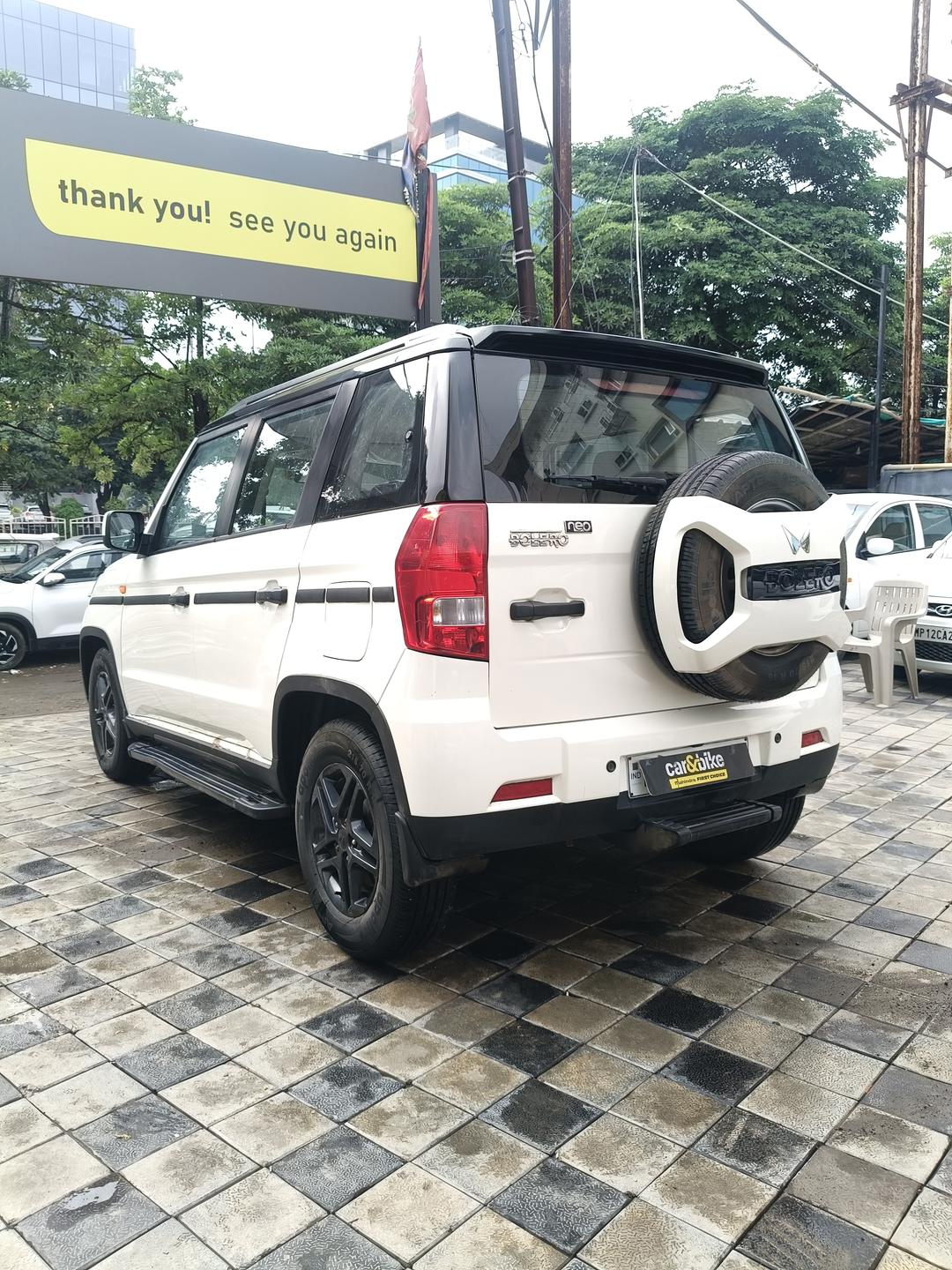 UsedCar