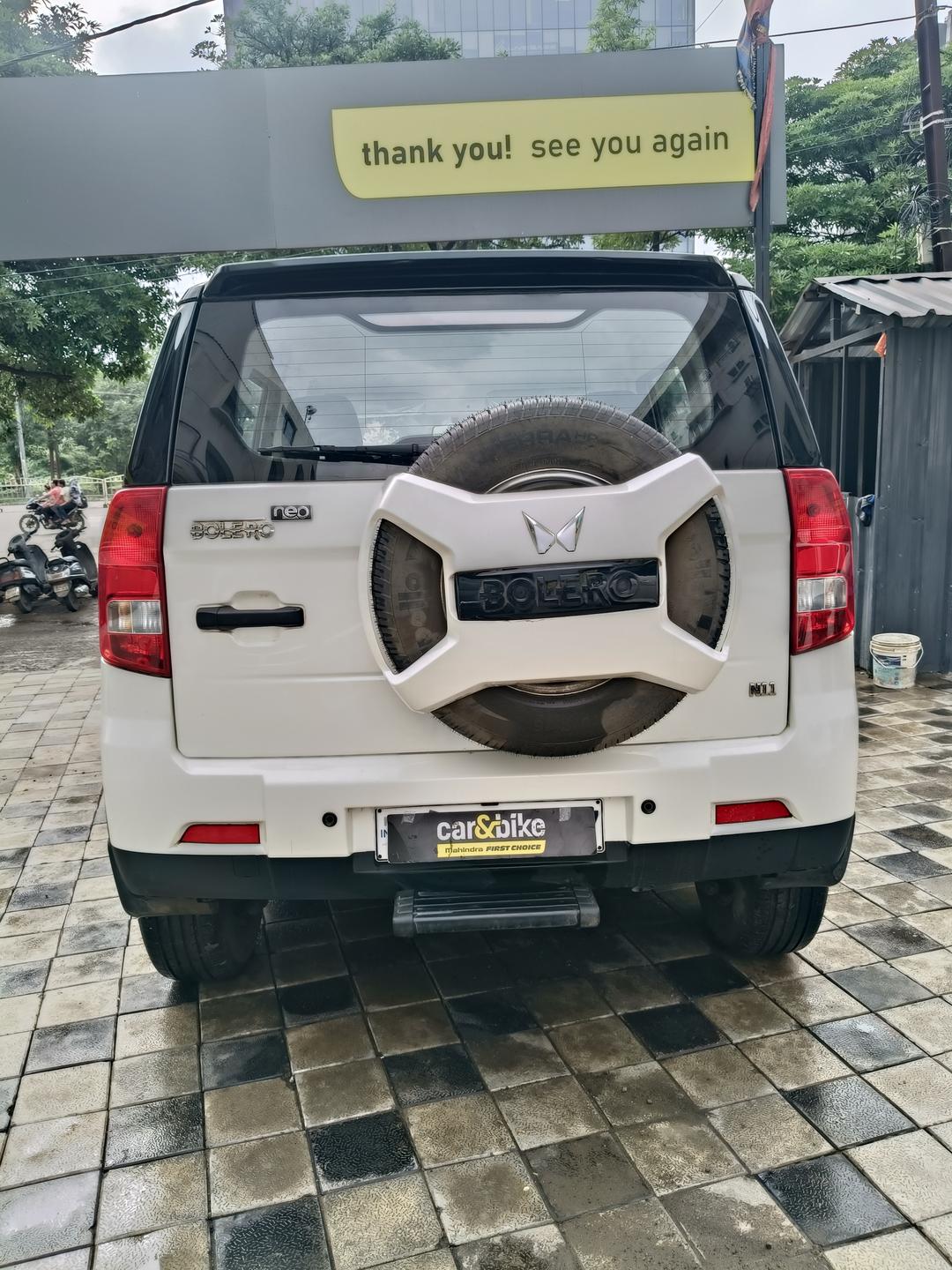 UsedCar