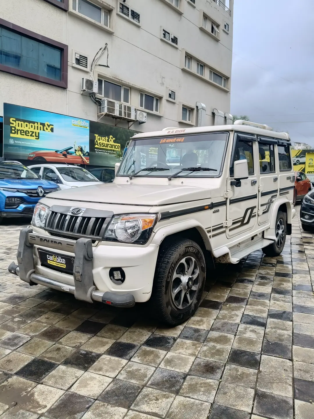 UsedCar